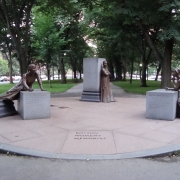 Boston Women's Memorial